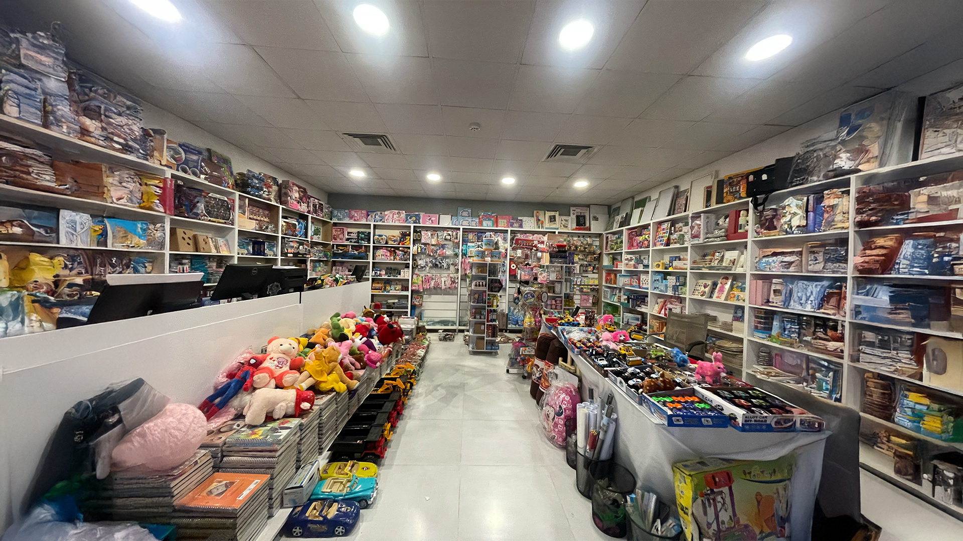 Toy Shop